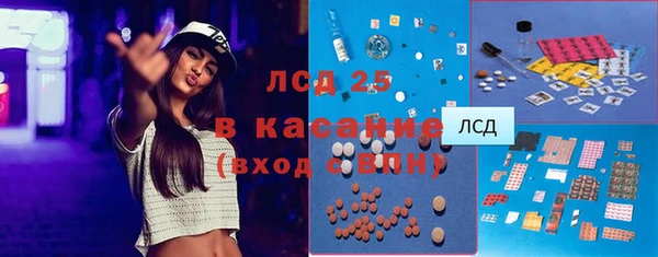 MDMA Premium VHQ Бугульма