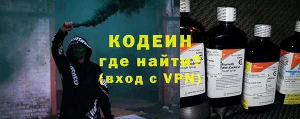 MDMA Premium VHQ Бугульма