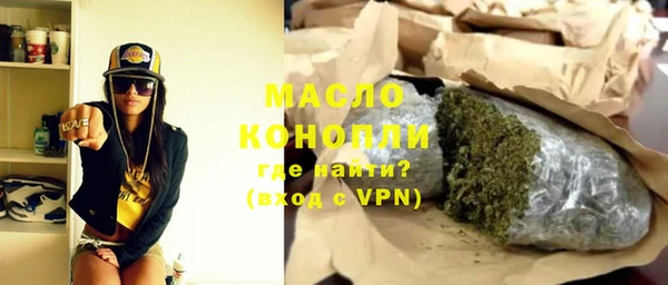 MDMA Premium VHQ Бугульма