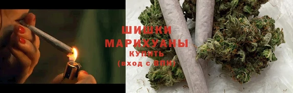 MDMA Premium VHQ Бугульма