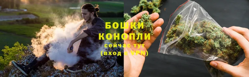 кракен   Ладушкин  Шишки марихуана LSD WEED 